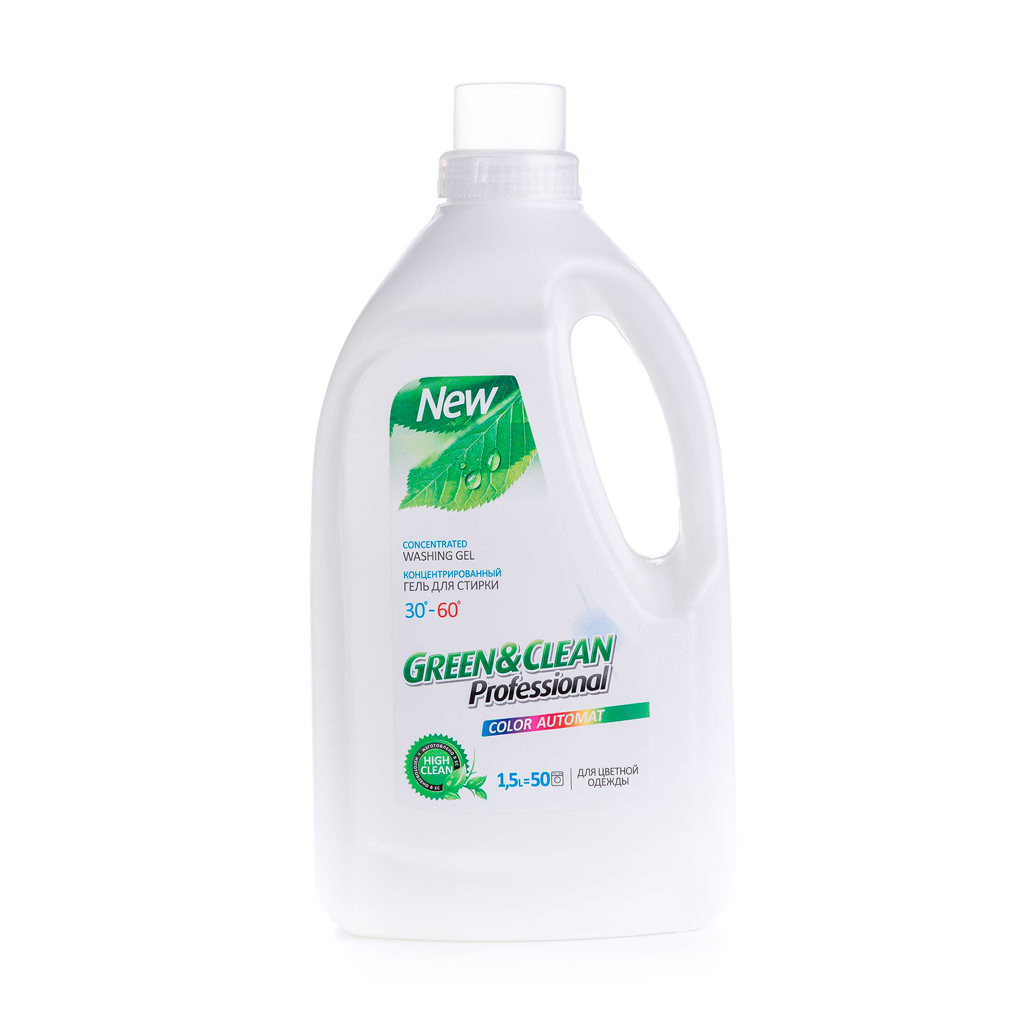 Гель для прання Green&amp;Clean Professional для кольорового одягу, 50 циклів прання, 1.5 л